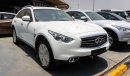 Infiniti QX70 3.7