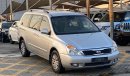 Kia Carnival خليجي GCC