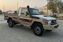 Toyota Land Cruiser Pick Up