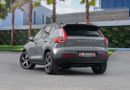 Volvo XC40 T4 R Design T4 R-Design | 2,644 P.M  | 0% Downpayment | Full Agency Service History!