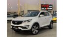 Kia Sportage 2015 بانوراما فل اوبشن بدون حوادث