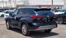 Toyota Highlander 2.5 L Hybrid