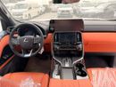 Lexus LX700h VIP
