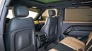 Land Rover Range Rover Sport DYNAMIC HSE P400