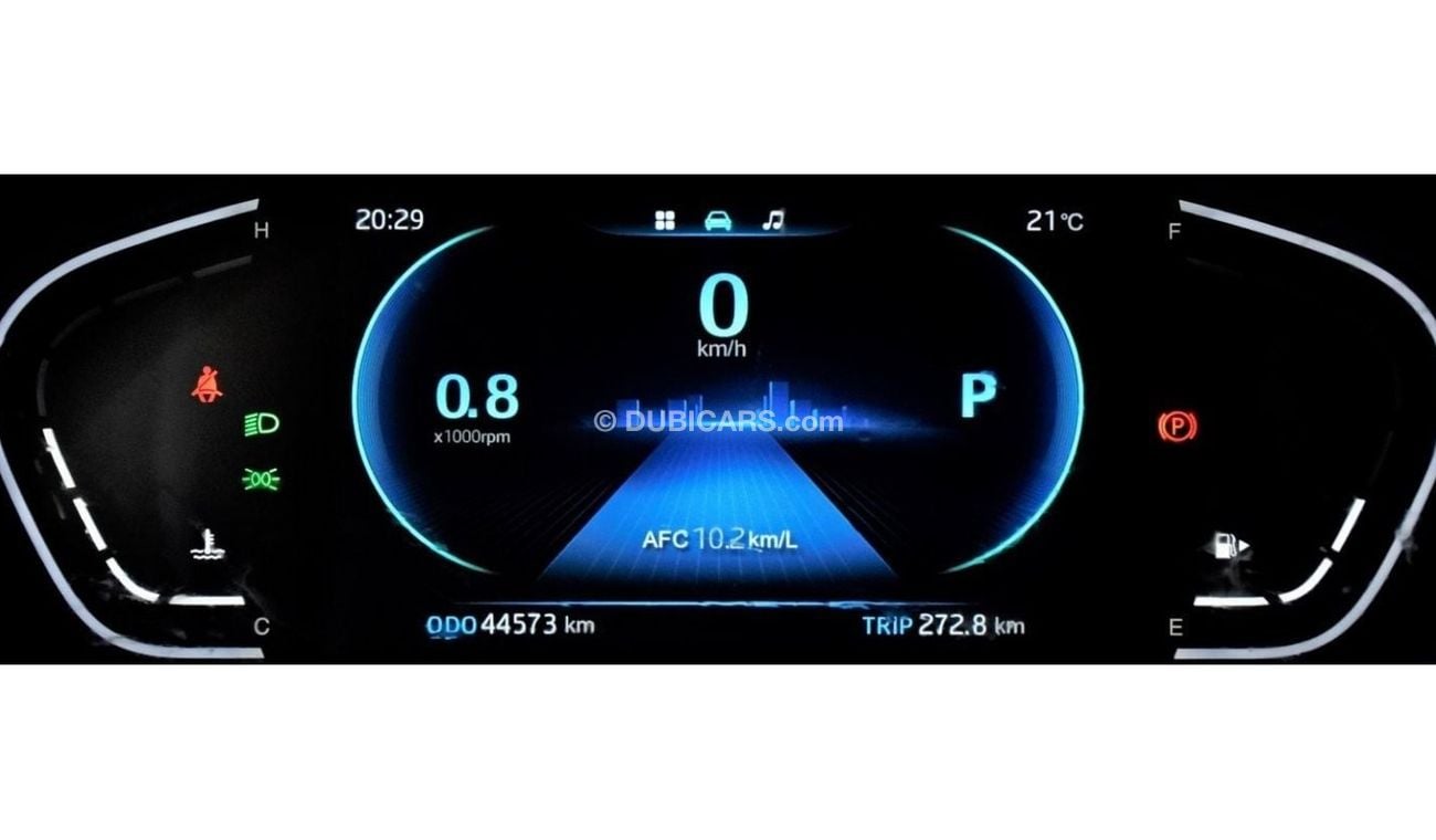 جاك J7 EXCELLENT DEAL for our JAC J7 ( 2022 Model ) in Red Color GCC Specs