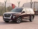 Hyundai Palisade Calligraphy/ panoramic, 360 camera/ head up display, 2022