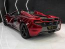 مكلارين 650S سبايدر نظام رفع، حزمة الكربون، نظام صوت ميريديان، مواصفات دول مجلس التعاون الخليجي!!