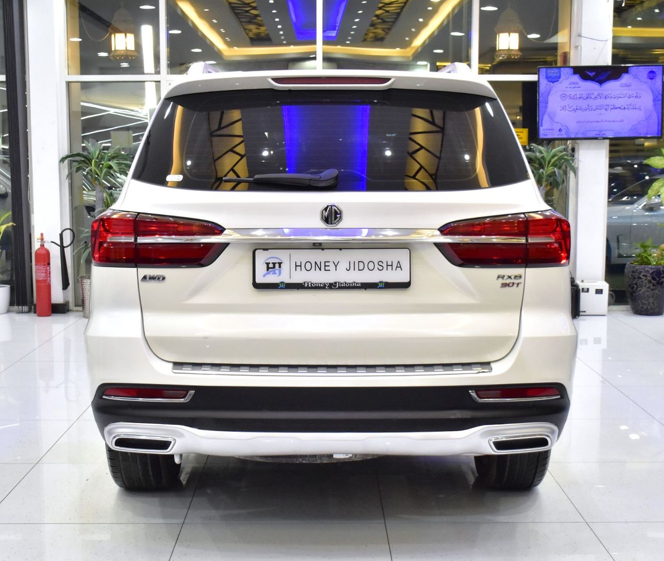 MG RX8 EXCELLENT DEAL for our MG RX8 30T 4WD ( 2020 Model ) in White Color GCC Specs