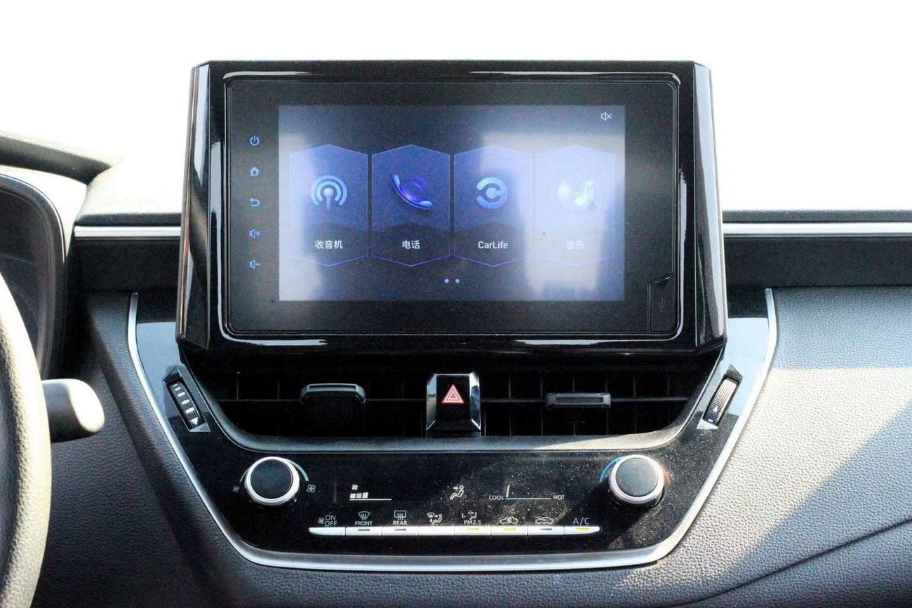 تويوتا ليفين