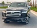 Toyota Land Cruiser VXR