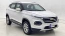 شيفروليه جروف 2023 LT | AED 463/Month | 0 DP | 30 Day Return | Warranty