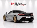 McLaren 720S PERFORMANCE