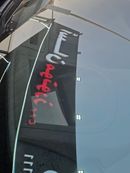 جاكوار F بيس S 3.0L (400 HP)