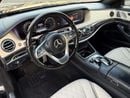 مرسيدس بنز S 560 STD AMG