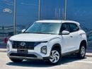 هيونداي كريتا Mid 1.6L