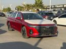 شيري أريزو 8 CHERY ARRIZO 8 - EXECUTIVE 2.0L Turbo - GCC Specs - BRAND NEW 2024 MODEL