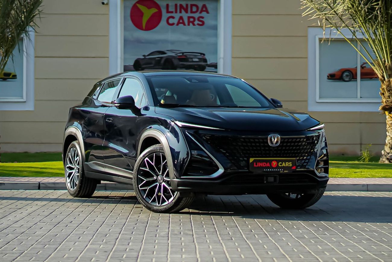 تشنجان أوني تي