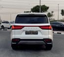 Lexus LX600 PRESTIGE