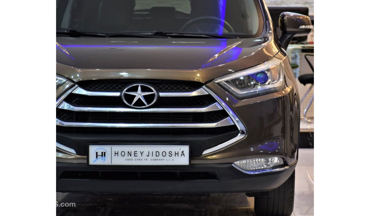 JAC JS3 AMAZING JAC S3 2018 Model!! in Brown Color! GCC Specs