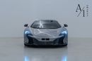 مكلارين 650S COUPE Coupe
