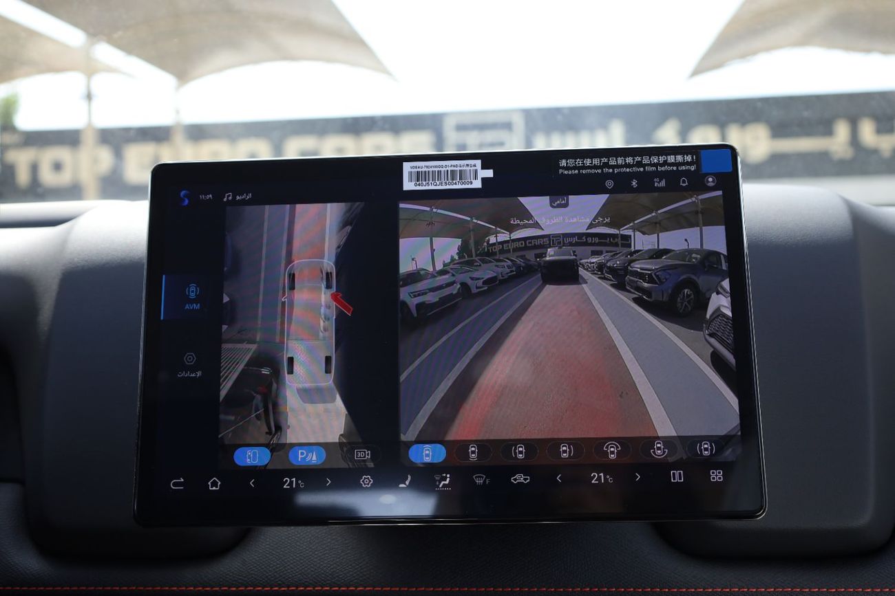 بي واي دي شارك 6 2025 BYD Shark 6 Premium - The Ultimate Hybrid Pickup! Experience the future of off-roading with the