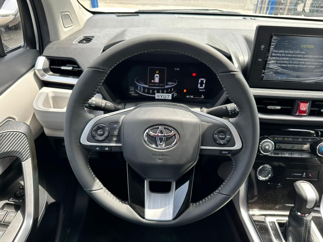 Toyota Veloz TOYOTA VELOZ 1.5L FWD 2025 MODEL