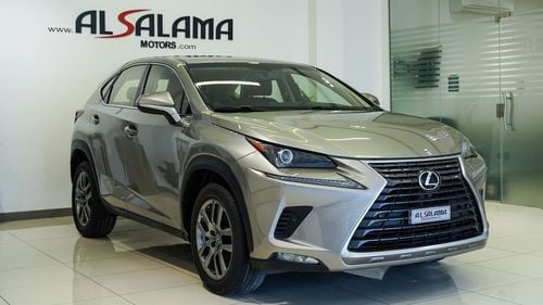 لكزس NX 300 Platinum 2.0L