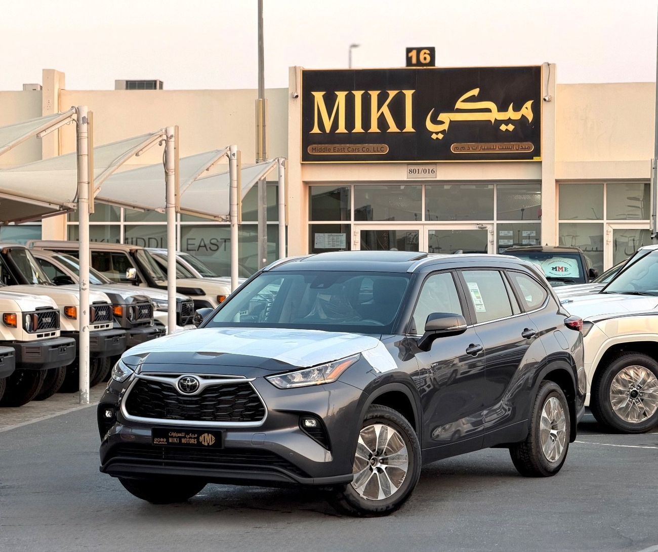 Toyota Highlander 2.5L Hybrid GXR (AWD) 2.5L Hybrid GLE (AWD)