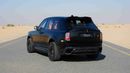 Rolls Royce Cullinan | LIMITED OFFER | NEW | 2024 | V12 | 563 HP | 3-YEAR WARRANTY AND SERVICE