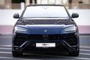 Lamborghini Urus S 4.0T V8