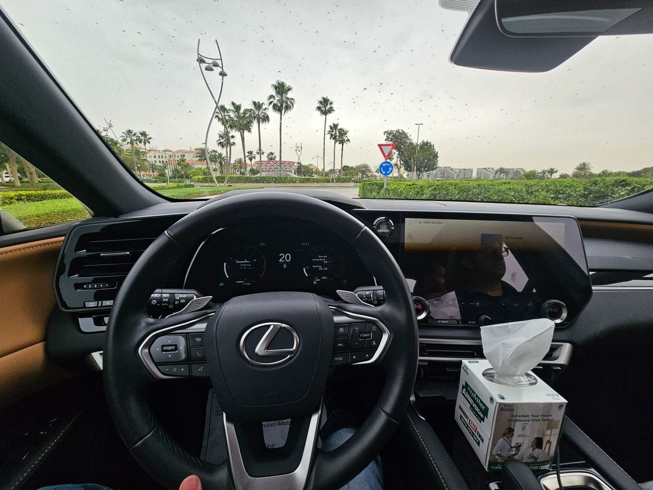لكزس RX 350 PRESTIGE