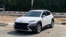 Hyundai Kona Smartstream 2.0L