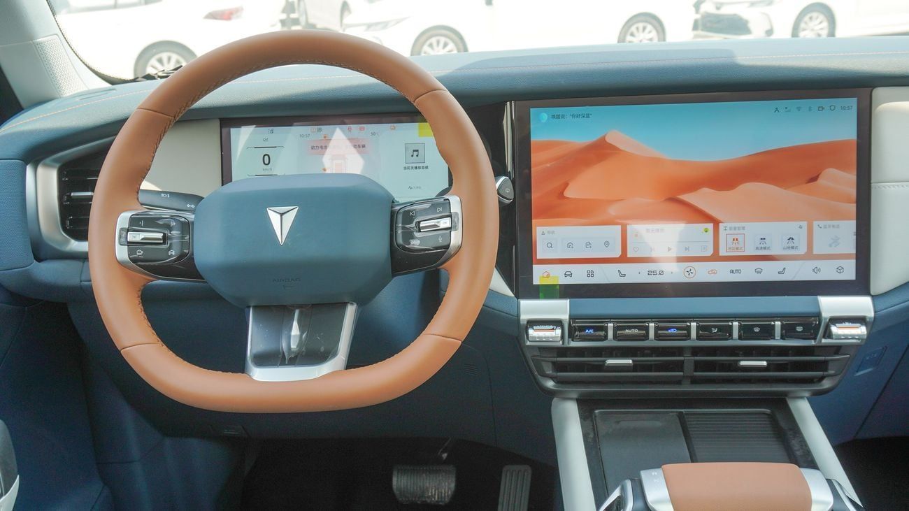 Changan Deepal G318 Brand New Changan Deepal Air Comfort 2024 1.5L 4WD Petrol|Grey/Blue|N-DEP-AS-1.5-24|Local&Export