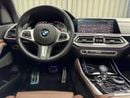 بي أم دبليو X5 M50i 4.4L