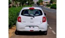 Nissan Micra SV 2020 1.5L GCC (420/-MONTHLY)