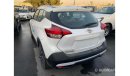 Nissan Kicks 1.6