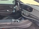 Mercedes Benz S350d STANDARD