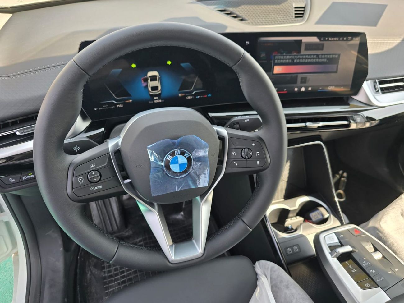 BMW X2 BMW X2 2026 MODEL