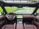 Land Rover Range Rover SE P400 3.0L