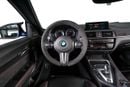 بي أم دبليو M2  BMW M2 F87-Collectors Dream-The Only 1 In The UAE -Full Service-AGMC File Open-Mint Condition