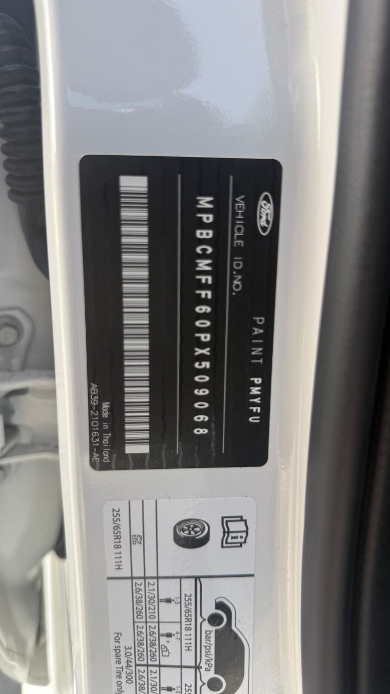 Ford Ranger Wildtrak 3.2L (197 HP) 4WD