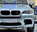 بي أم دبليو X6 M EXCELLENT DEAL for our BMW X6 M ( 2010 Model ) in SkyBlue Color GCC Specs