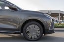 Forthing T5 HEV DONGFENG FORTHING T5 | HEV | GCC | HYBRID | V4 | GREY | 2026