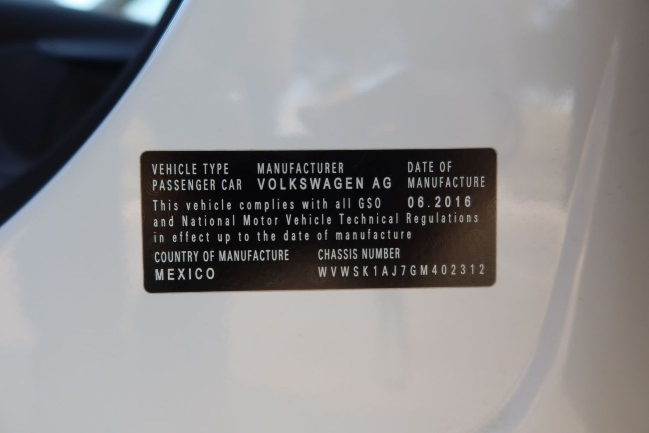 فولكس واجن جيتا