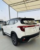 كيا سيلتوس 1.5 L