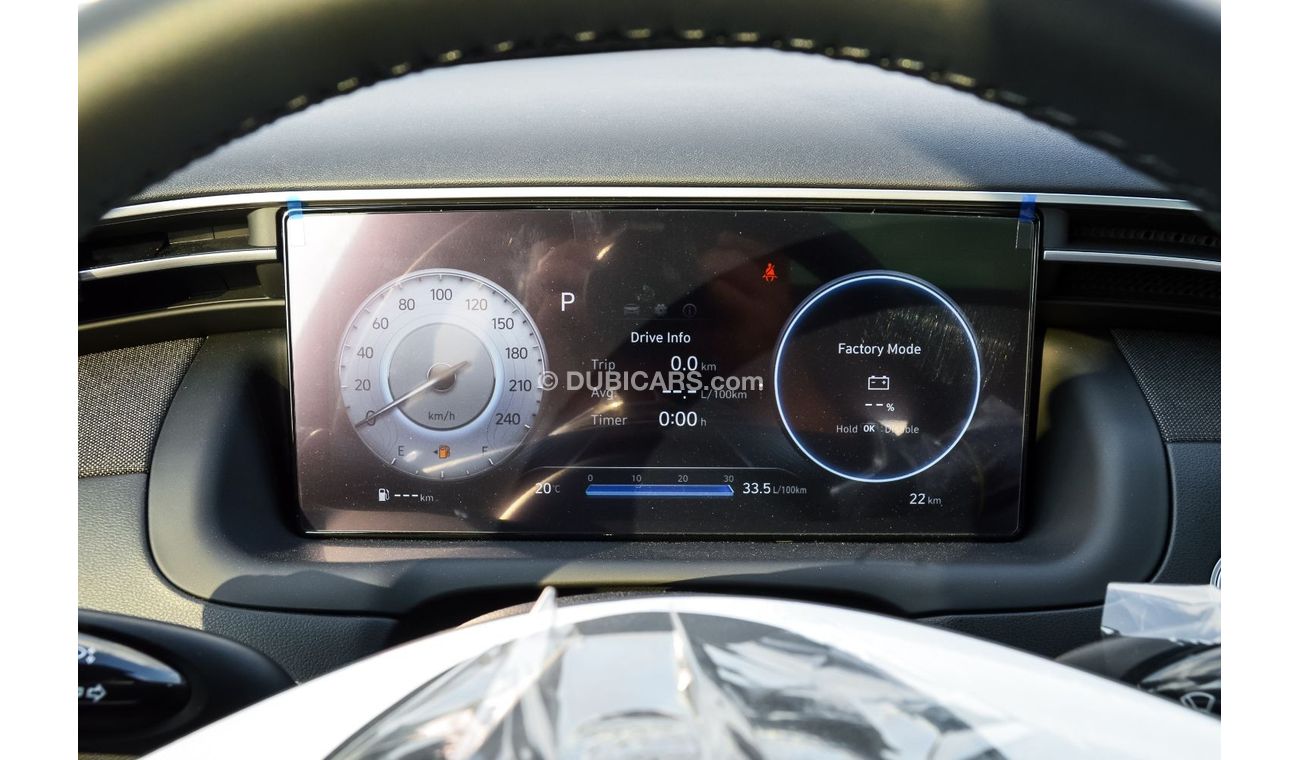 Hyundai Tucson HYUNDAI TUCSON 2.0L DIESEL 2023 | REAR CAMERA | PARKING SENSORS | ALLOY WHEELS | AVAILABLE FOR EXPOR