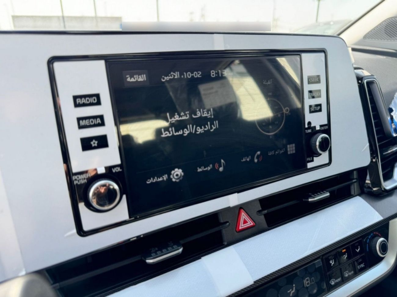 Kia Sportage KIA SPORTAGE (GCC) 1.6T - WHITE PEARL COLOR (2025 MODEL)