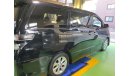 Toyota Vellfire GGH20W