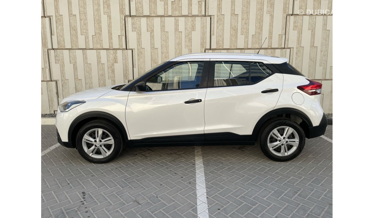 Nissan Kicks S 1.6 | Under Warranty | Free Insurance | Inspected on 150+ parameters