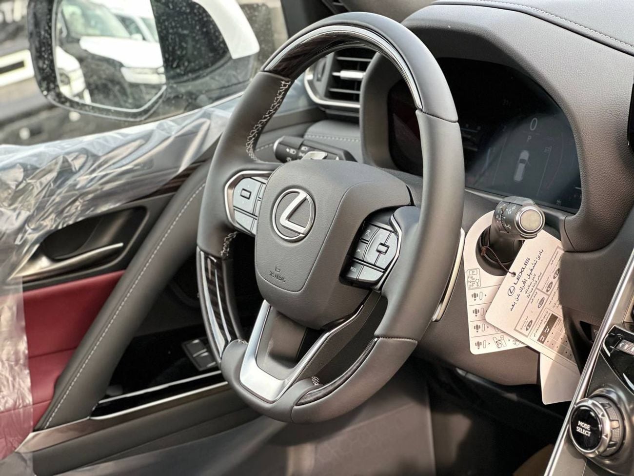 لكزس LX 700h أوربان سيجنتشر 3.5 لتر هجينة أوتوماتيكية // 2026 // كاملة المواصفات مع رادار ونظام تعطيل شاشة العرض